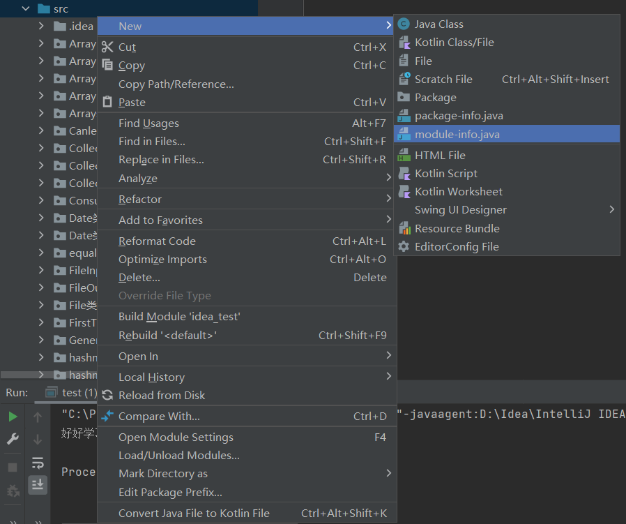 Module-info.java